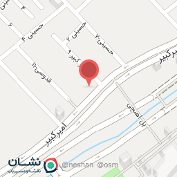 عکس مهمان پذیر زیبا