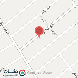 عکس فروشگاه امیر پخش دخانیات 