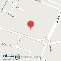 عکس مرکز بهداشت اشرفی اصفهانی