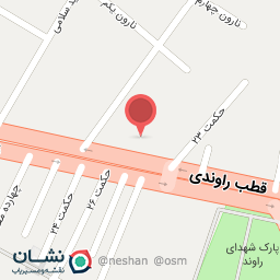 عکس شیرینی سرای بابا علی