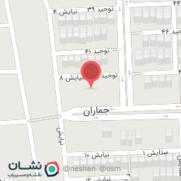 عکس گل فروشی یاس