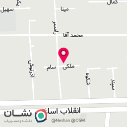 عکس کافه میرا