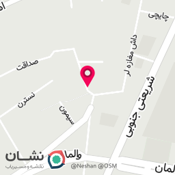 عکس کافه میگ میگ