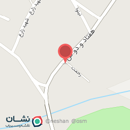 عکس فروشگاه میوه و تره بار 