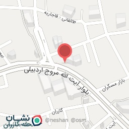 عکس داروخانه دکتر جوهرچی