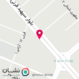 عکس فروشگاه راعی شعبه (2)