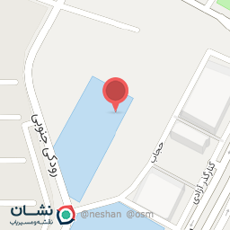 عکس هنرستان کاردانش پویندگان