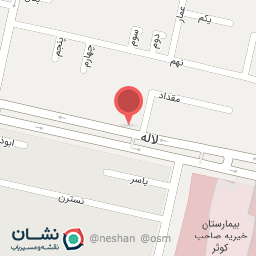 عکس فست فود تارادیس