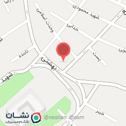 عکس دفتر اسناد رسمی 18 ورامین