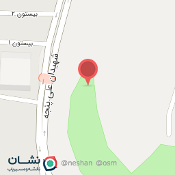 عکس کافه کاستا