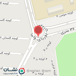 عکس قصابی  صدیق