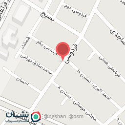 عکس کافی نت ریرا