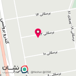 عکس اتوسرویس تخصصی مدرن