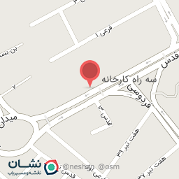 عکس سوپر میوه عزالدین