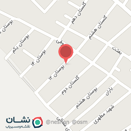 عکس آب میوه گیری 