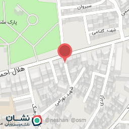 عکس کافی نت