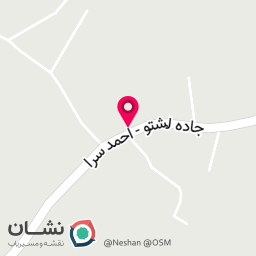 عکس پست بانک (باجه لشتو- 62314)