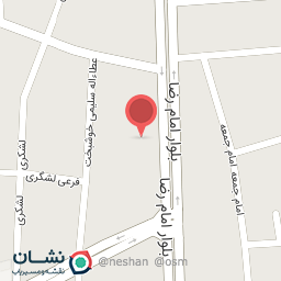 عکس پخش کالای برق رضا