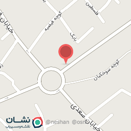 عکس فروشگاه پوشاک آناهید