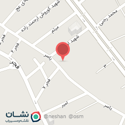 عکس بوتیک هرمس