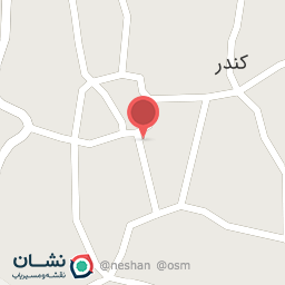 عکس سوپر مارکت عباس نوروزی