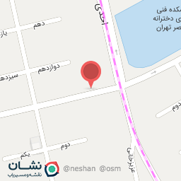 عکس موبایل شکری