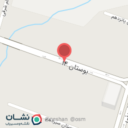 عکس املاک آلتین