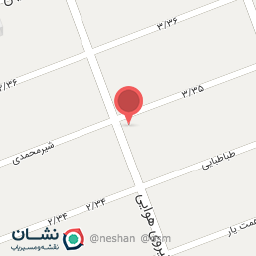 عکس سبزی خردکنی