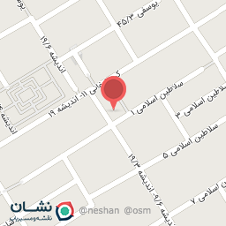 عکس سوپر چشمه سبز