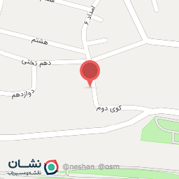 عکس دبیرستان غیردولتی المهدی (عج)