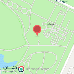 عکس سرویس بهداشتی شماره 1 باغ گیاه‌شناسی