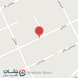 عکس آموزشگاه رانندگی سینا