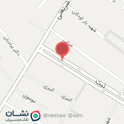 عکس دفتروکالت نرگس سادات مولایی