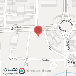 عکس عینک آبی