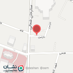 عکس مرکز ترک اعتياد نصوح