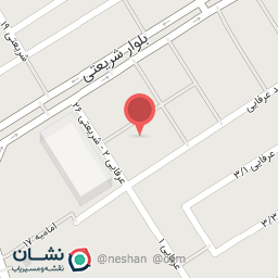 عکس آجیل و خشکبار کیان 