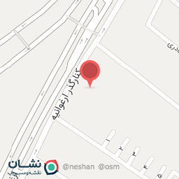 عکس مشاور املاک شریعت