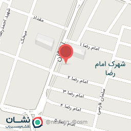 عکس پست بانک 