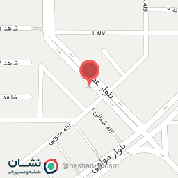 عکس مطب پزشکی دکتر شایسته فر 