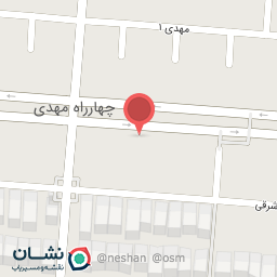 عکس کلینیک حیوانات خانگی دکتر سالاری صدیق