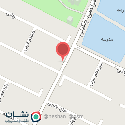 عکس میوه فروش عزیز