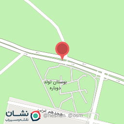 عکس درمانگاه