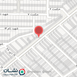 عکس ظروف يكبارمصرف حاجى باشى