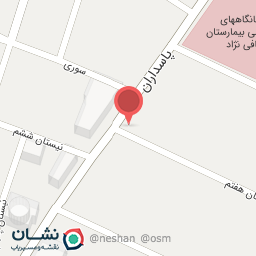 عکس مطب دکتر حسینی