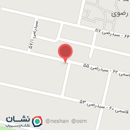 عکس مرکز لیزر آیلار