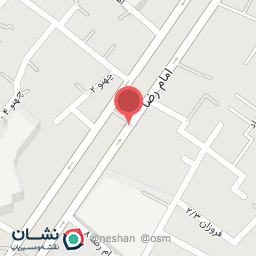 عکس داروخانه خراسان 