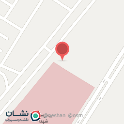 عکس شبکه بهداشت و درمان سرچهان (ساختمان مرکزی)