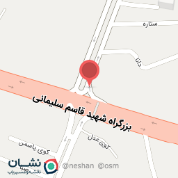 عکس ایزوگام علیخانی (ابراهیم علیخانی)