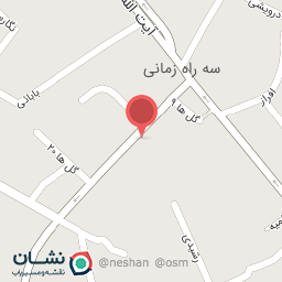 عکس عطاری آووکادو