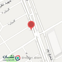 عکس رستوران عمو نوروز